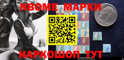 марихуана Будённовск