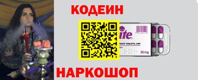 первитин Бузулук