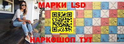 каннабис Бугуруслан