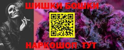 первитин Бузулук