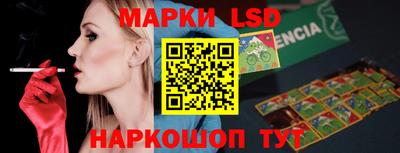первитин Бузулук
