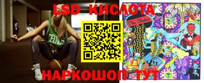 каннабис Бугуруслан