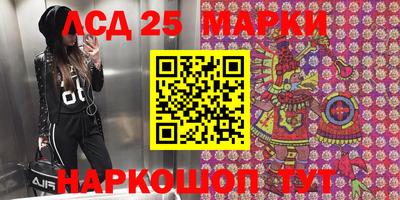 каннабис Бугуруслан