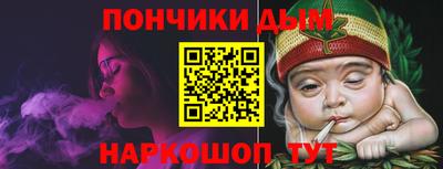 первитин Бузулук