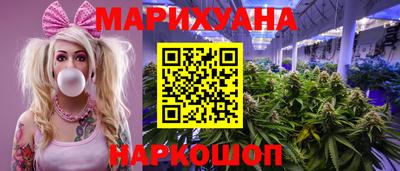 первитин Бузулук