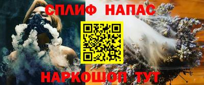 первитин Бузулук