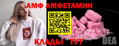 марихуана Будённовск
