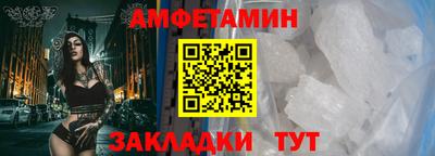 марихуана Будённовск