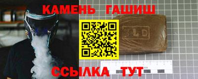 первитин Бузулук