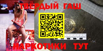 первитин Бузулук