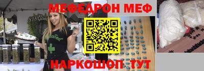 каннабис Бугуруслан
